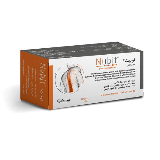 Nubit